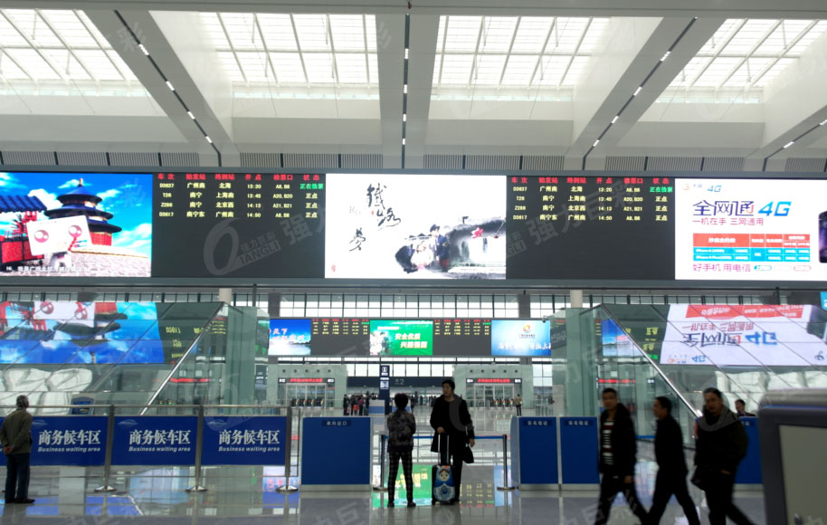 千億級市場|LED大顯示為智慧城市建設(shè)增光添彩