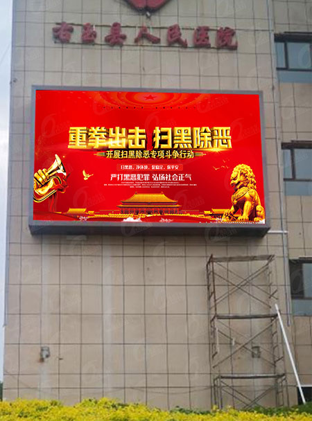 山西朔州右玉縣人民醫(yī)院戶(hù)外Q5  面積26㎡ 2020年8月3日