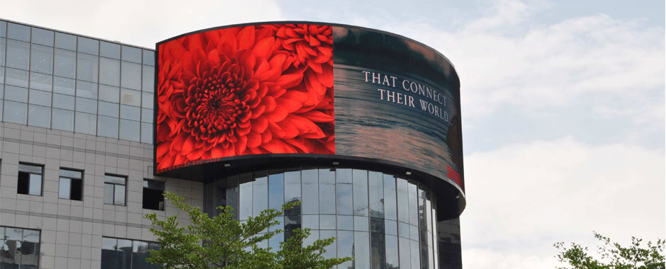 西安曲江新區(qū)某商務(wù) CBD大樓廣告 P4 面積90平方 