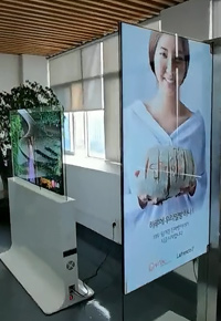 OLED顯示屏 透明顯示技術(shù)_全新視覺體驗