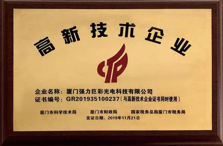 1605517819107588.jpg 20201116_164738_057.jpg